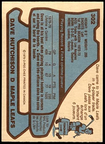 1979 О-Пи-Джи 302 Дейв Hutchinson Чикаго Блекхоукс (Хокейна карта) EX/MOUNT Блекхоукс