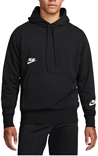 Мъжки Пуловер на Nike, Баскетболно hoody, Пуловер с качулка