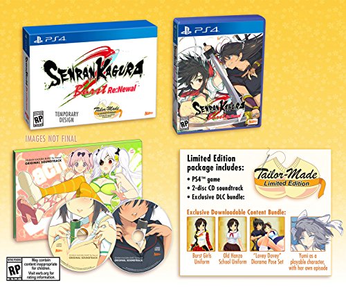 Senran Kagura Burst Re: Нова версия - Специално подготвено издание - PlayStation 4