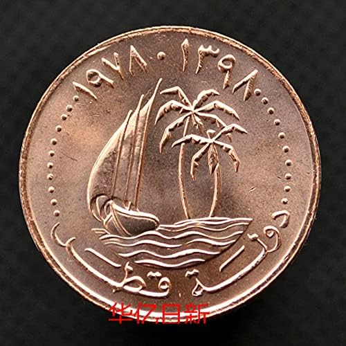 Монета на Катар И 5 Дирхама 1978 година Заводска Азиатската Монета KM3 Мед 21,9 мм