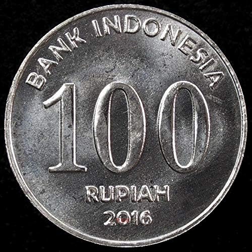Индонезийската монета в 200 рупии