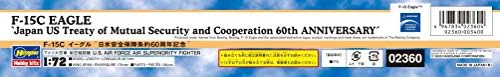 Пластмасов модел на Хасегава 02360 1/72 ВВС на САЩ F-15C Eagle, посветена на 60-годишнината на компанията