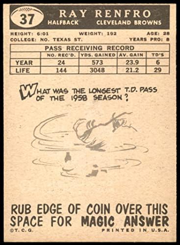 1959 Topps 37 Рей Ренфро Cleveland Browns-FB (Футболна карта) В. Г. Browns-FB Н.Тексас
