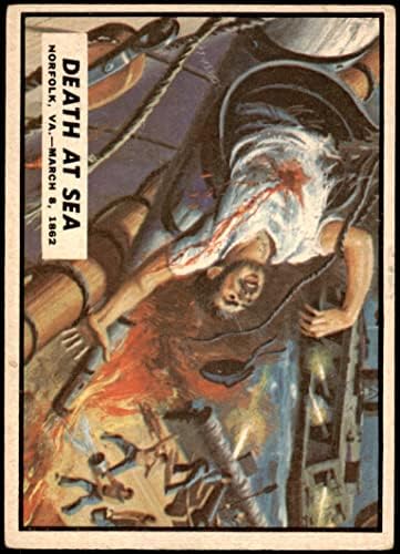 1962 Topps 7 Смърт в морето (пощенска картичка) ДОБРЕ
