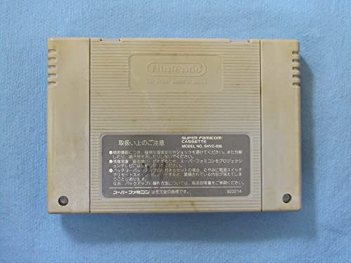 Seiken Densetsu 2 (той също Secret of Mana) Супер Famicom (японски внос Super NES)