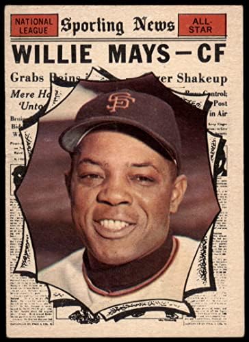1961 Topps 579 All-Star Уили Мейс Сан Франциско Джайентс (бейзболна картичка) ДОБРИ Джайентс