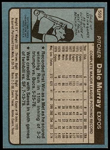 1980 Topps 559 Изложба Дейл Мъри в Монреал (Бейзболна картичка) NM / MT Изложения