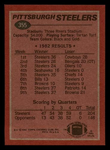 Футбол NFL 1983 Topps 355 Франко Харис TL Стийлърс