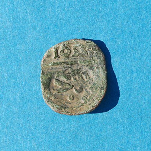 1655 ES Испания Колониалната Карибски Пират Ерата на 4, 6 Мараведи Cob 10 Монети са Много добри детайли