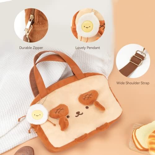 GeekShare Сладък Плюшен чанта за наздравици с пагон, Мультяшная чанта-тоут през рамо, чанта за носене, съвместими с Nintendo