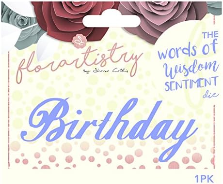 Печат с надпис Florartistry - Birthday, 12,1 x 13,9 x 0,8 см, Кафява
